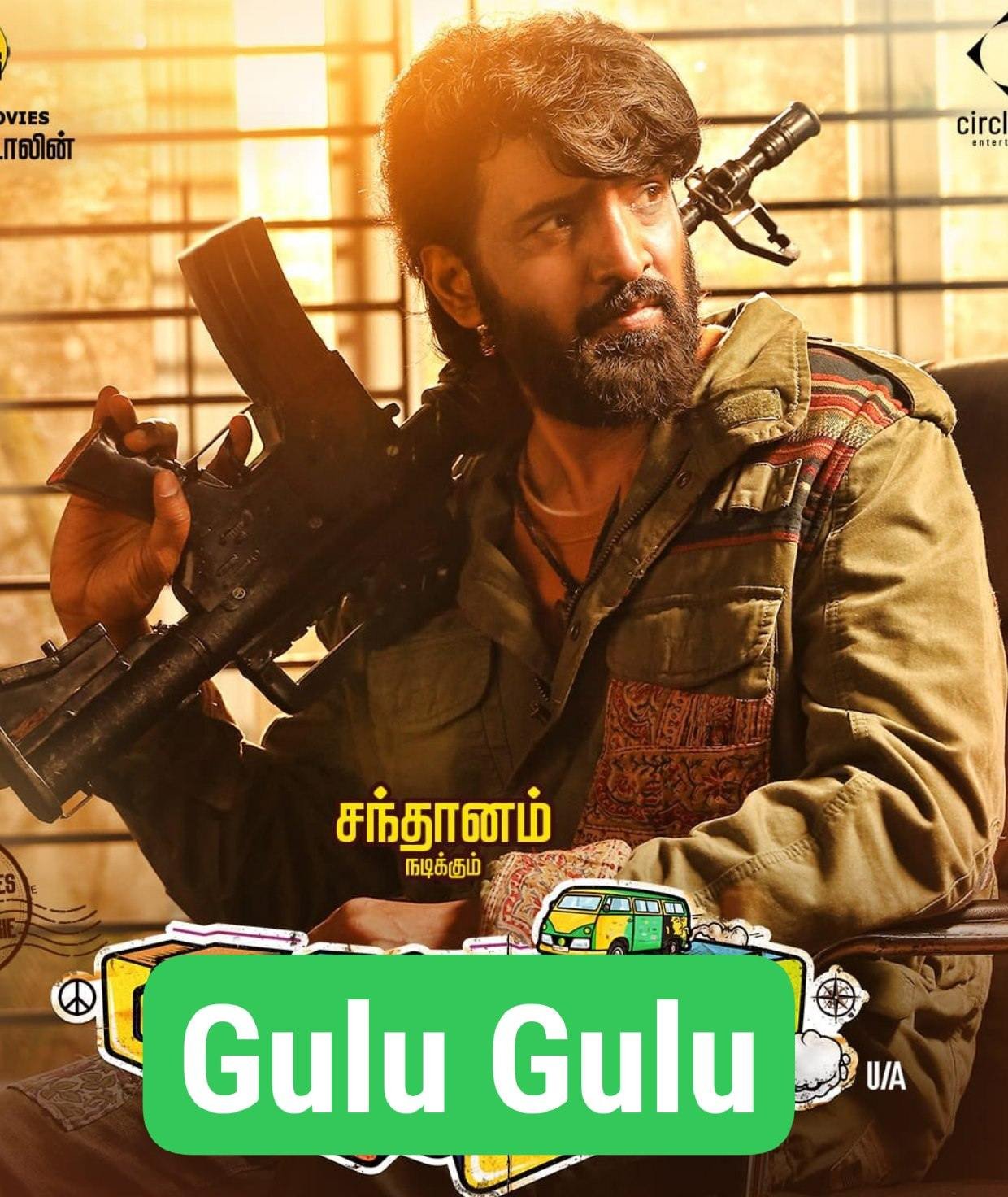 Free Gulu Gulu (2022) (Hindi + Tamil) Dual Audio UnCut South Movie HD ESub – BollyFlix