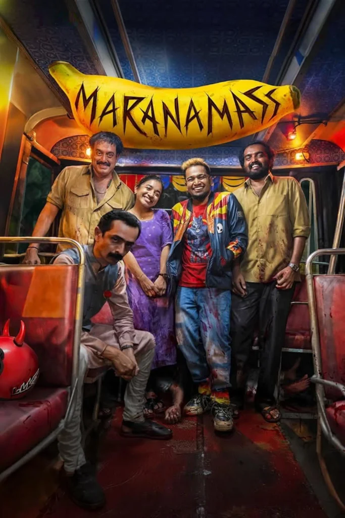 Free Maranamass (2025) (Hindi + Malayalam) Dual Audio UnCut South Movie HD ESub – BollyFlix