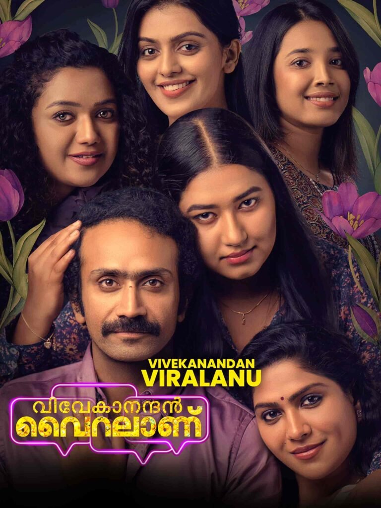 Free Vivekanandan Viralanu (2024) Dual Audio [Hindi & Malayalam] Full Movie HD ESub – BollyFlix