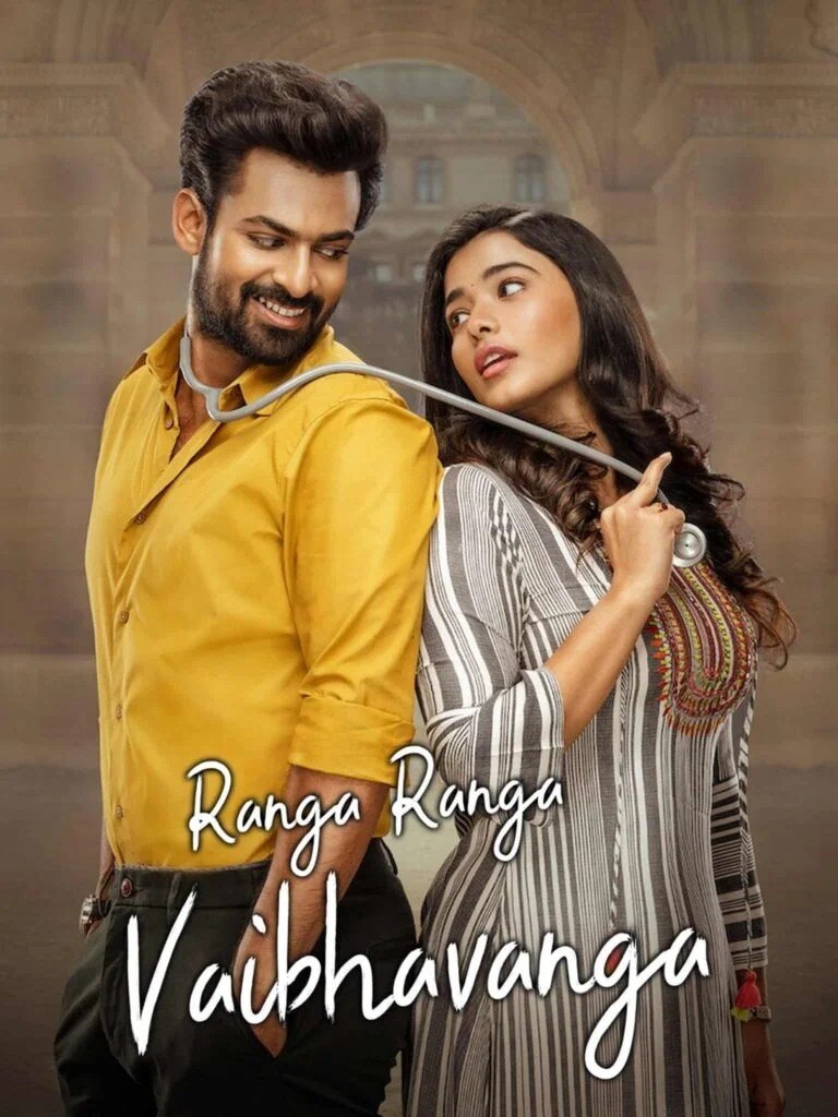 Free Ranga Ranga Vaibhavanga (2022) Dual Audio [Hindi & Telugu] Full Movie HD ESub – BollyFlix
