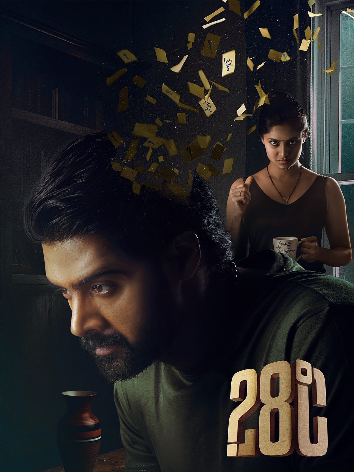 Free 28 Degree Celsius (2025) Dual Audio [Hindi & Telugu] Full Movie HD ESub – BollyFlix