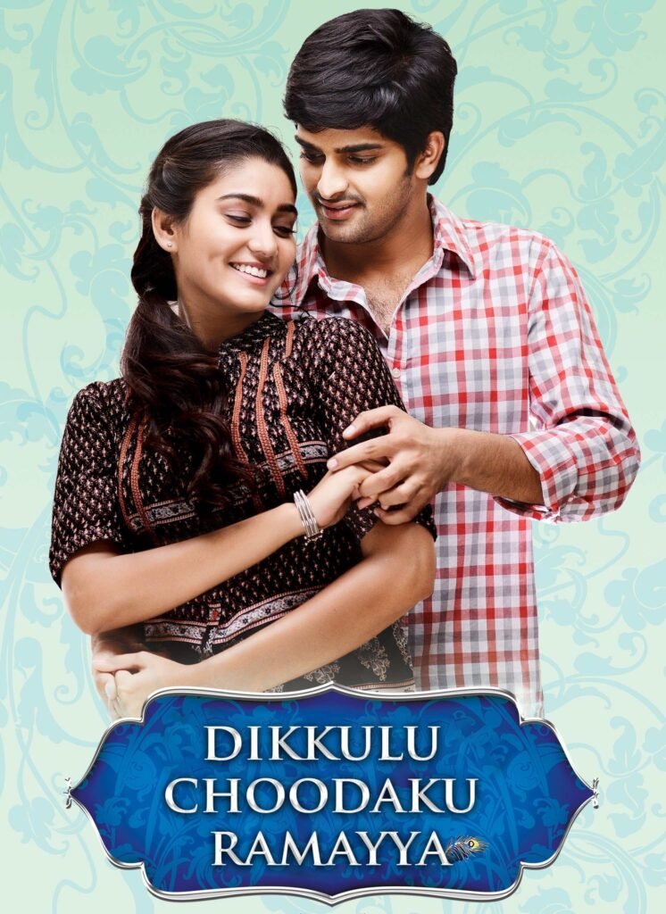 Free Dikkulu Choodaku Ramayya (2014) (Hindi + Telugu) Dual Audio UnCut South Movie HD ESub – BollyFlix