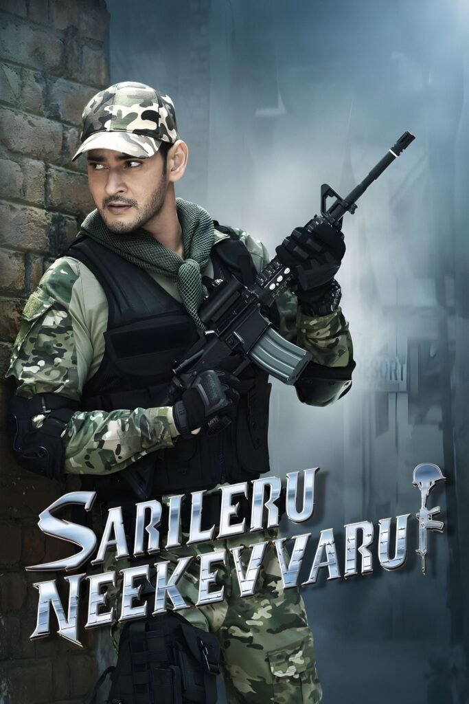 Free Sarileru Neekevvaru (2020) (Hindi + Telugu) Dual Audio UnCut South Movie HD ESub – BollyFlix