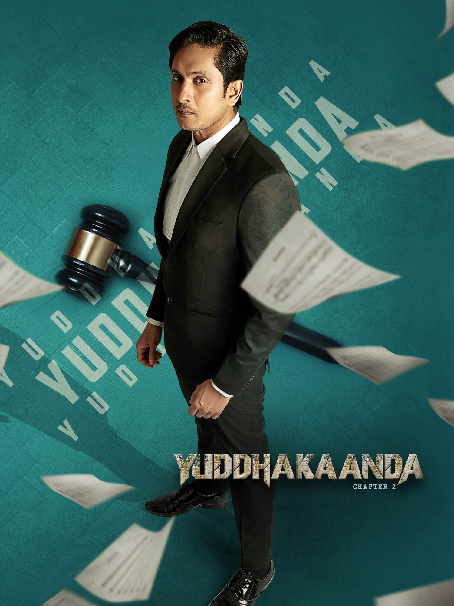 Free Yuddhakaanda Chapter 2 (2025) (Hindi + Kannada) Dual Audio UnCut South Movie HD ESub – BollyFlix