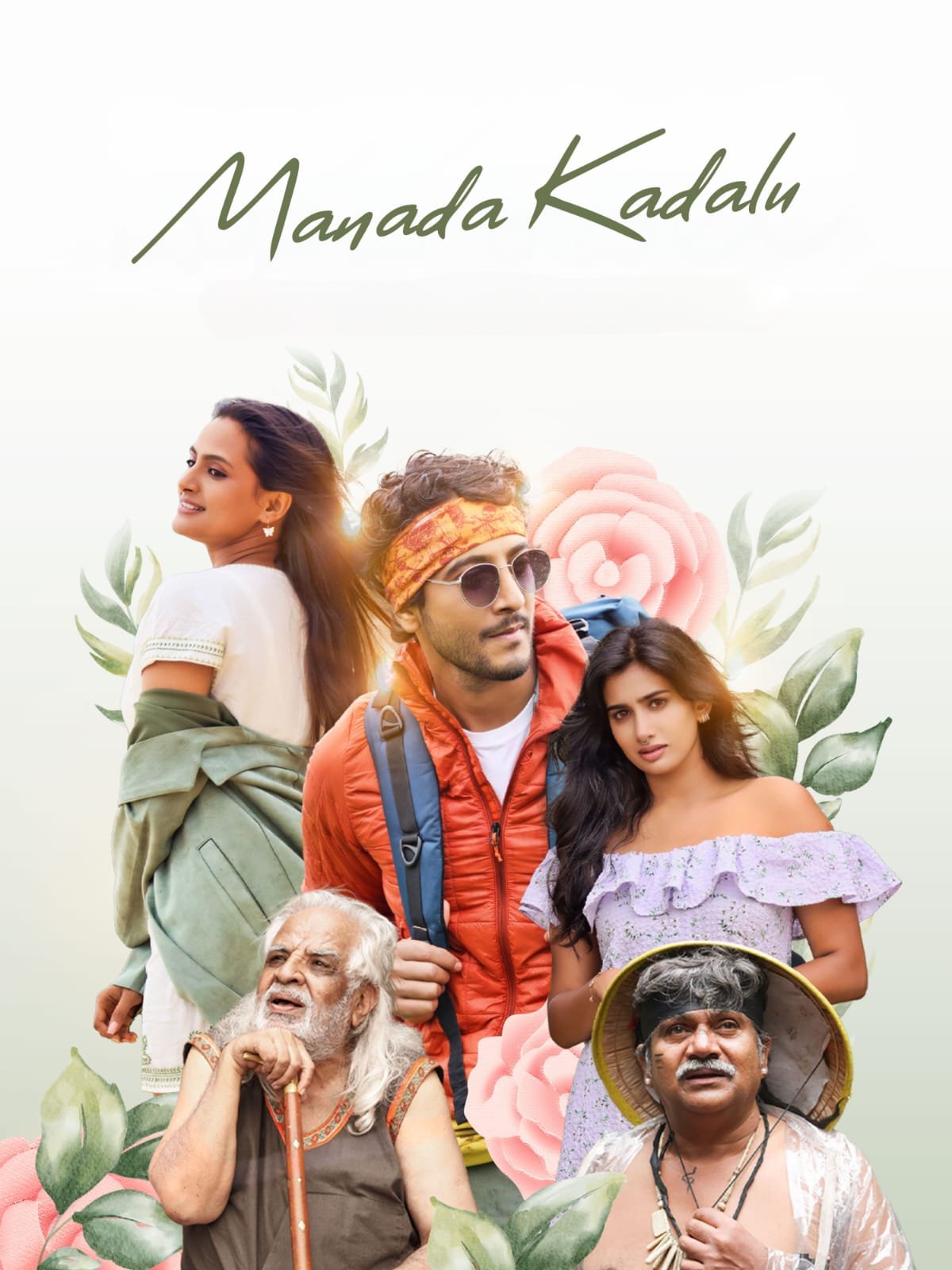 Free Manada kadalu (2025) Dual Audio [Hindi & Kannada] Full Movie HD ESub – BollyFlix