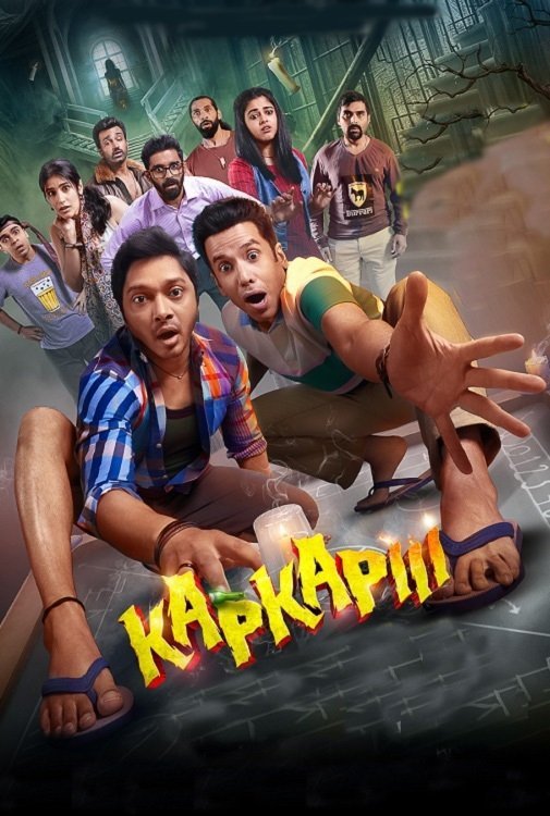 Free Kapkapiii (2025) Hindi Full Movie HDRip – BollyFlix