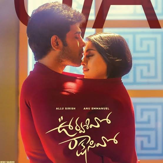 Free Urvasivo Rakshasivo (2023) South Hindi (HQ Dubbed) Full Movie HD 480p 720p 1080p – BollyFlix