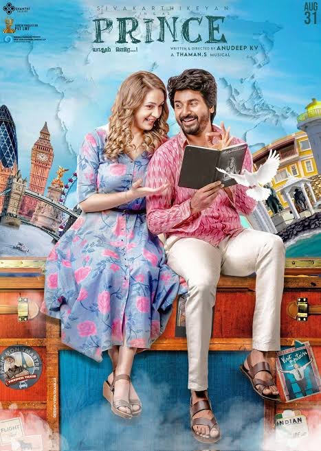 Free Prince (2022) South Hindi (HQ Dubbed) Full Movie HD 480p 720p 1080p – BollyFlix