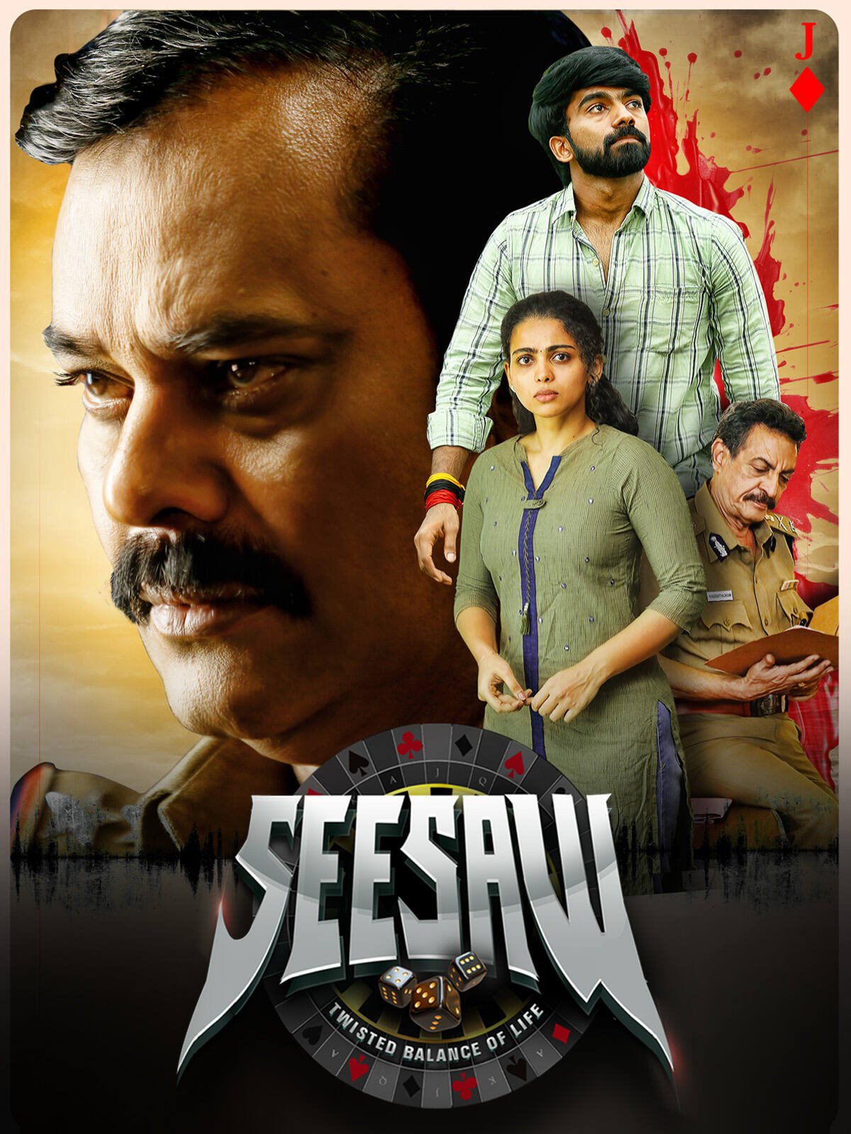 Free Seesaw (2025) (Hindi + Tamil) Dual Audio UnCut South Movie HD ESub – BollyFlix