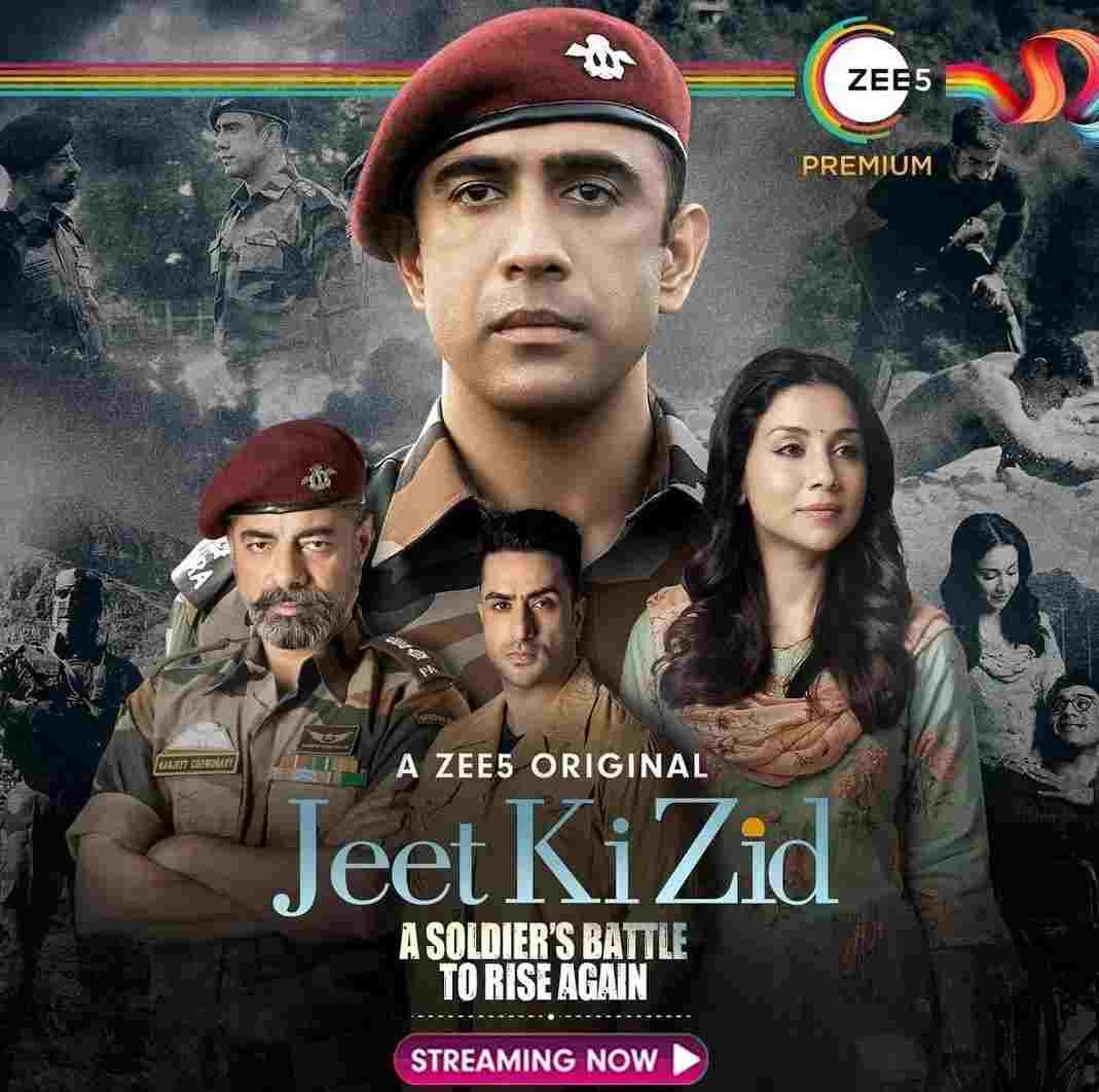 Free Jeet Ki Zid (2021) New Hindi Completed Web Series – BollyFlix