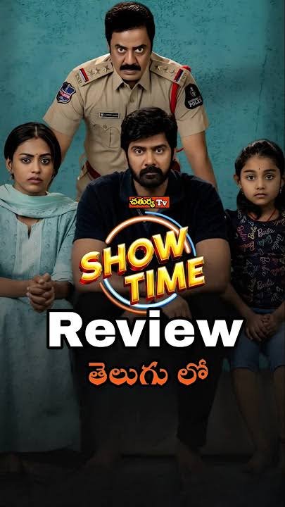 Free Show Time (2025) (Hindi + Multi Audio) Dual Audio UnCut South Movie HD ESub – BollyFlix