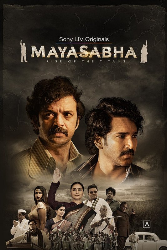 Free Mayasabha S1 (2025) Hindi Completed Web Series HD ESub – BollyFlix