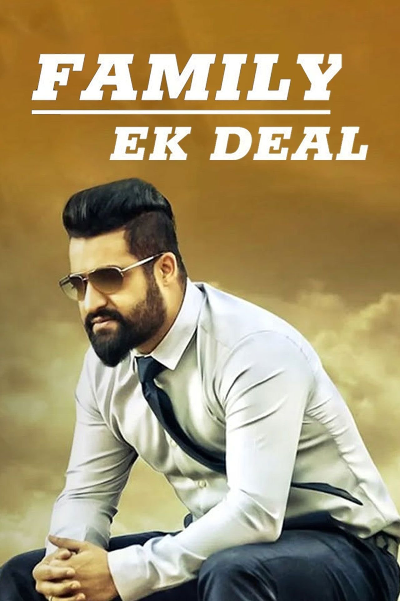 Free Family Ek Deal (Nannaku Prematho) 2016 Dual Audio [Hindi & Telugu] Full Movie HD ESub – BollyFlix