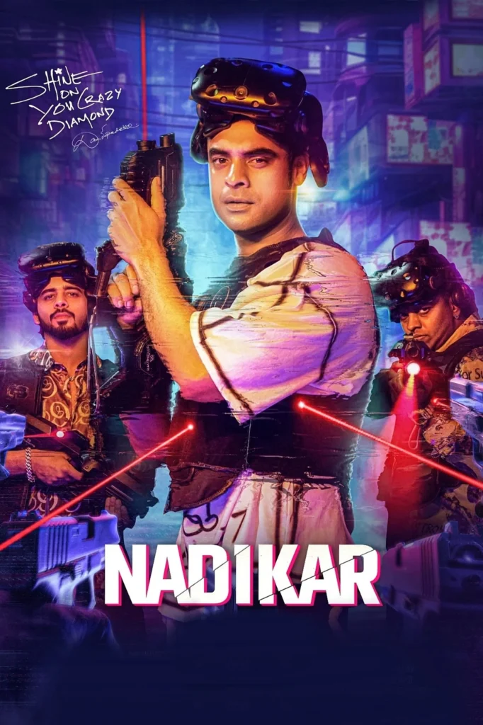Free Nadikar (2024) (Hindi + Malayalam) Dual Audio UnCut South Movie HD ESub – BollyFlix