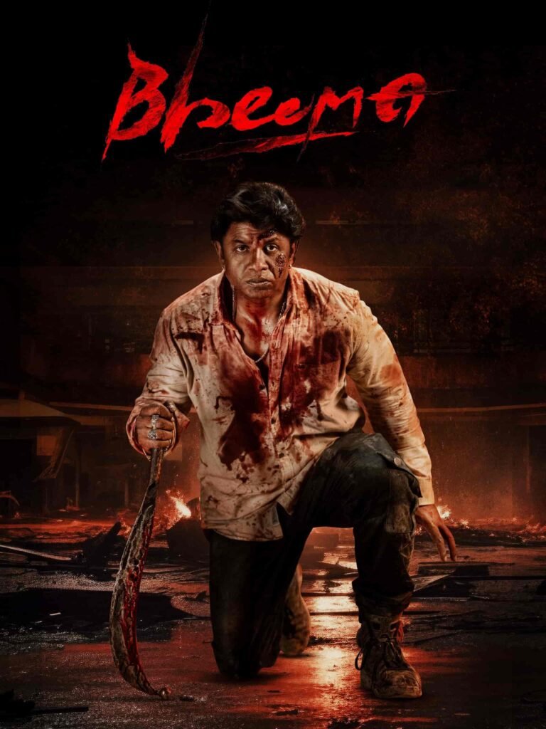 Free Bheema (2024) Dual Audio [Hindi & Kannada] Full Movie HD ESub – BollyFlix