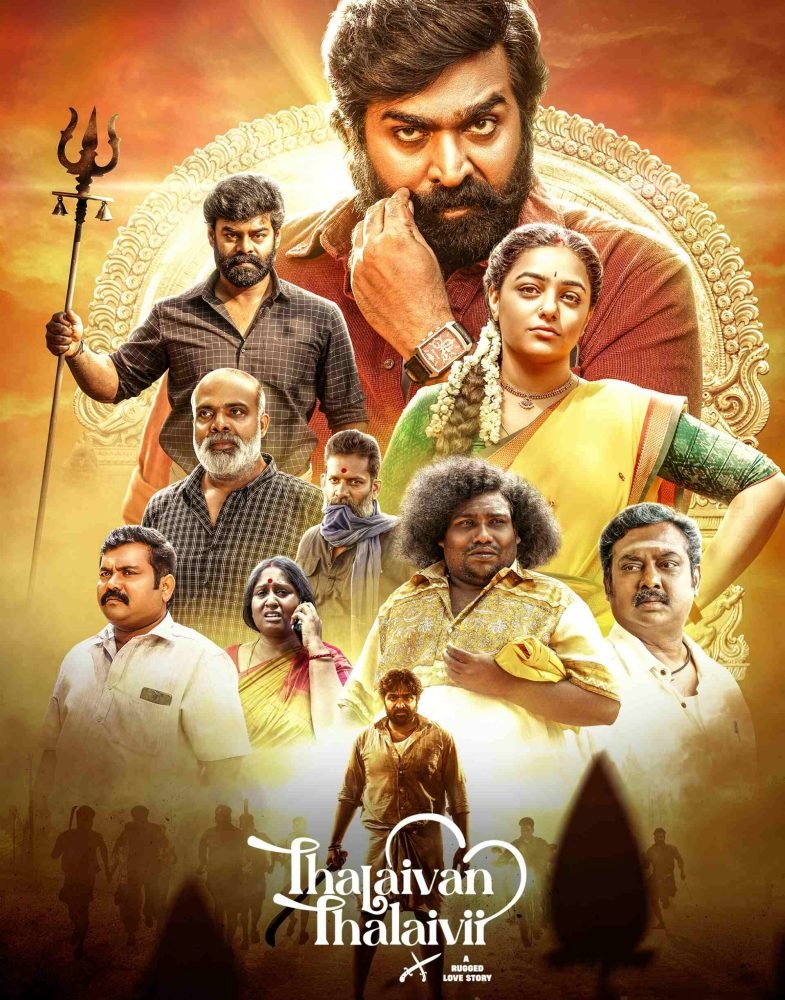Free Thalaivan Thalaivii (2025) (Hindi + Tamil) Dual Audio UnCut South Movie HD ESub – BollyFlix
