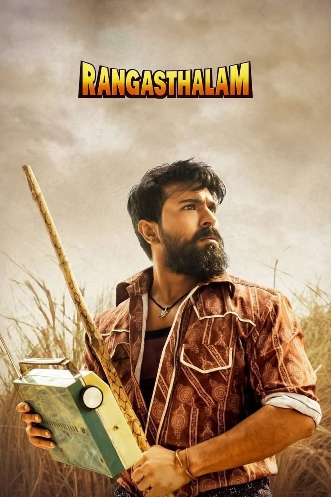 Free Rangasthalam (2018) (Hindi + Telugu) Dual Audio UnCut South Movie BluRay HD ESub – BollyFlix