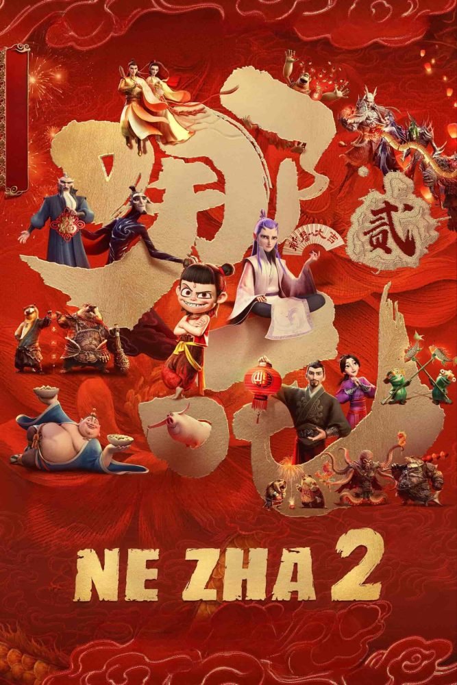 Free Ne Zha 2 (2025) Dual Audio [Hindi & Chinese] Full Movie HD ESub – BollyFlix
