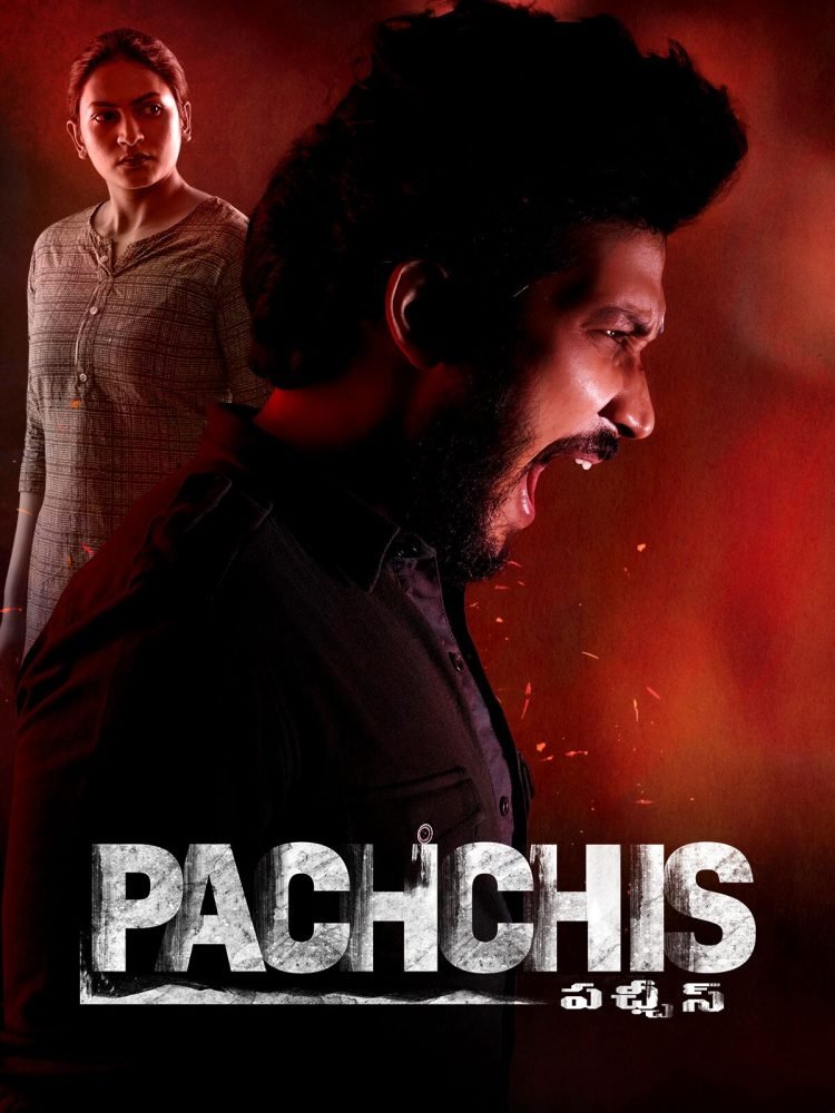 Free Pachchis (2021) (Hindi + Telugu) Dual Audio UnCut South Movie HD ESub – BollyFlix