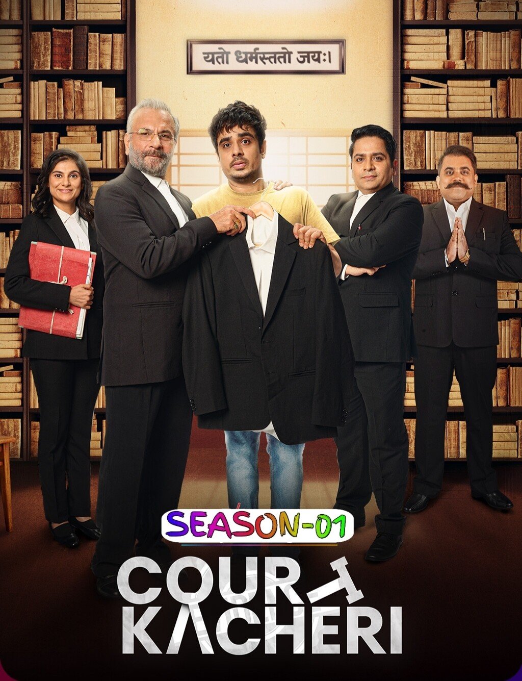 Free Court Kacheri S01 (2025) Hindi Completed Web Series HEVC ESub – BollyFlix
