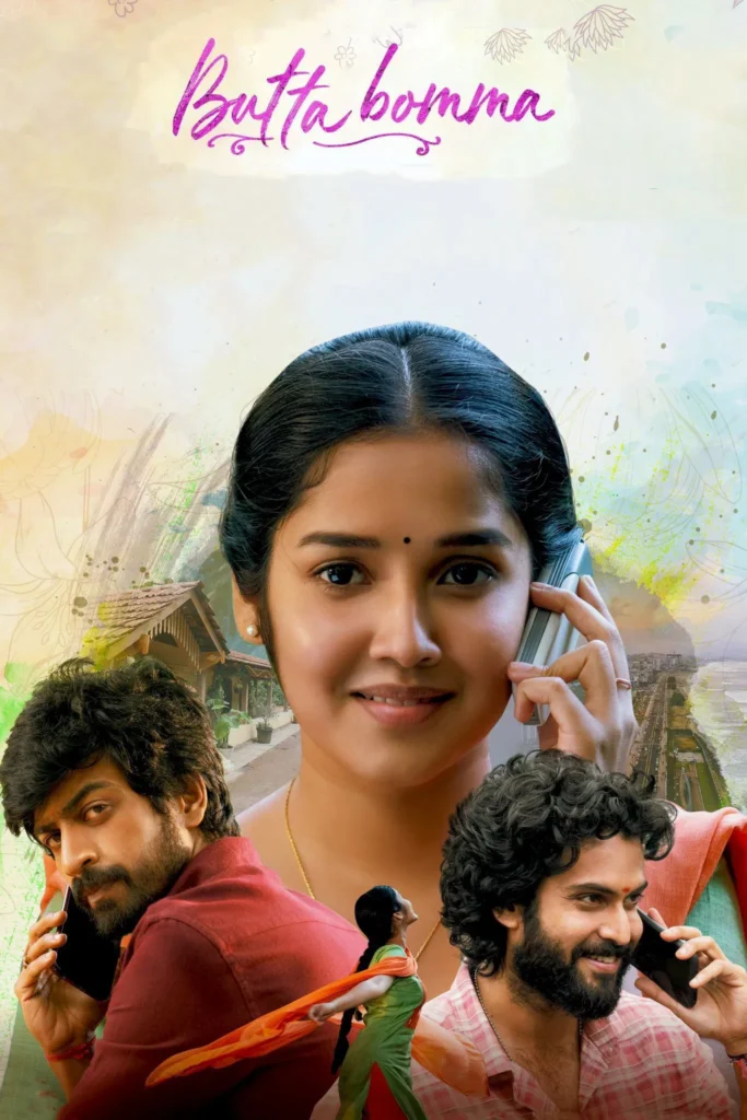 Free Butta Bomma (2023) (Hindi + Telugu) Dual Audio UnCut South Movie HD ESub – BollyFlix