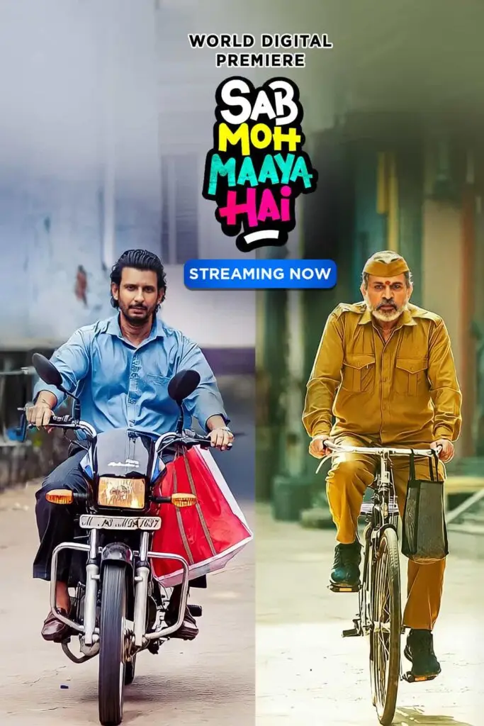 Free Sab Moh Maaya Hai Movie Download (2023) Hindi Full Movie HD ESub – BollyFlix