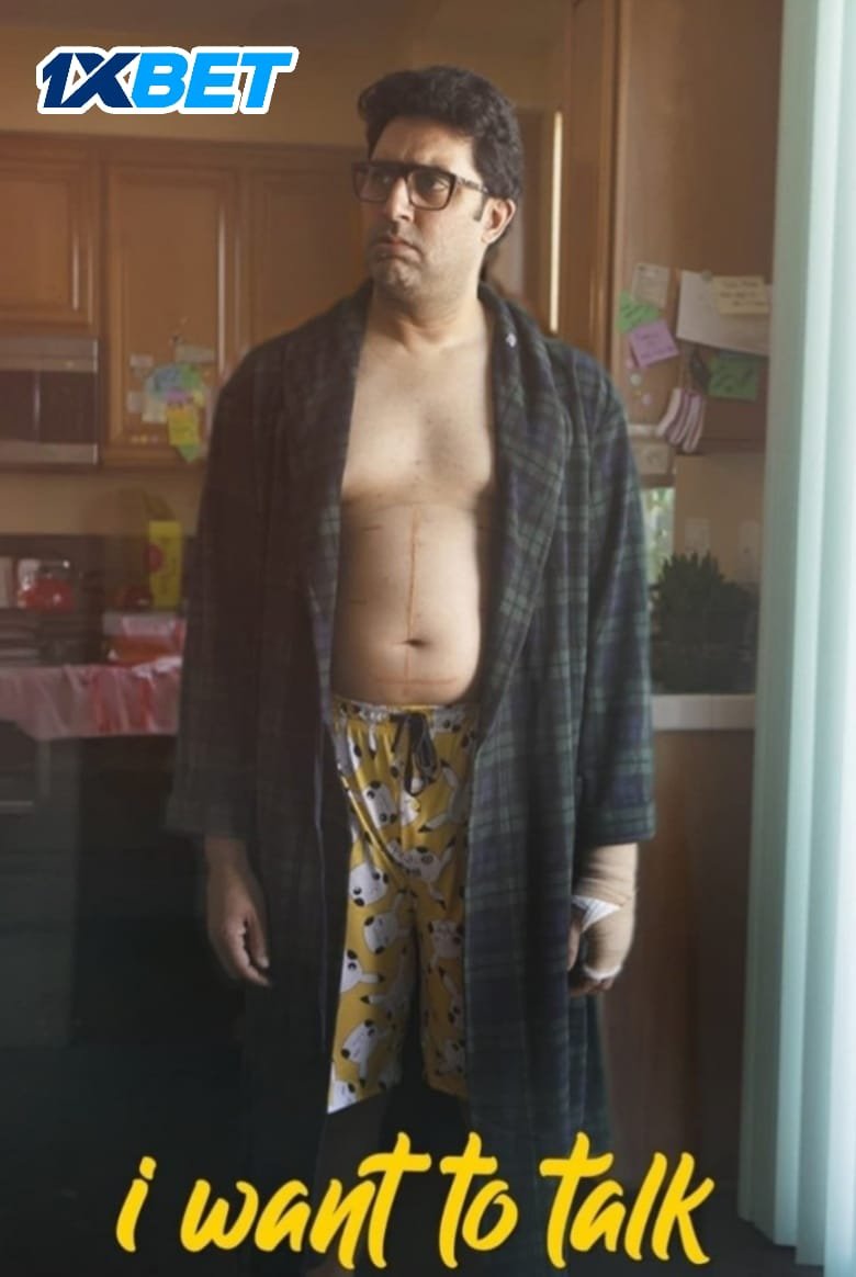 Free I Want to Talk (2024) Hindi Full Movie PreDVD – BollyFlix