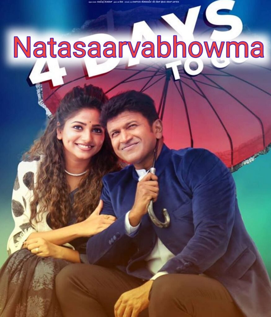 Free Natasaarvabhowma (2019) (Hindi + Kannada) Dual Audio UnCut Movie HD ESub – BollyFlix