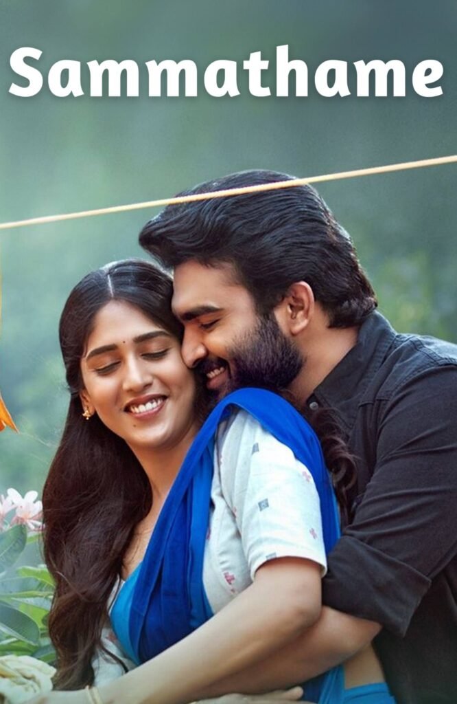 Free Sammathame (2022) (Hindi + Telugu) Dual Audio UnCut Movie HD ESub – BollyFlix