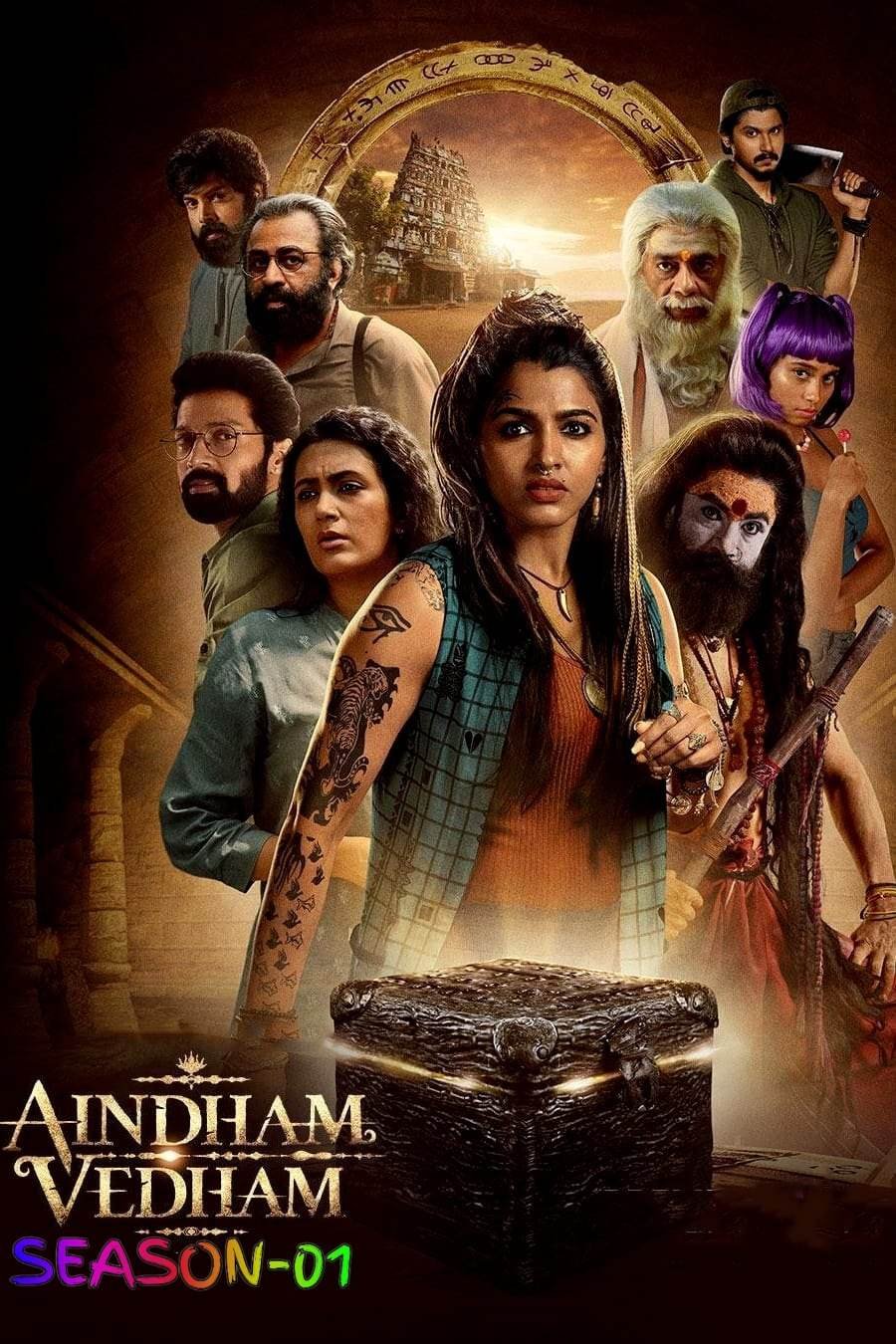 Free Aindham Vedham S01 (2024) Hindi Completed Web Series HEVC ESub – BollyFlix