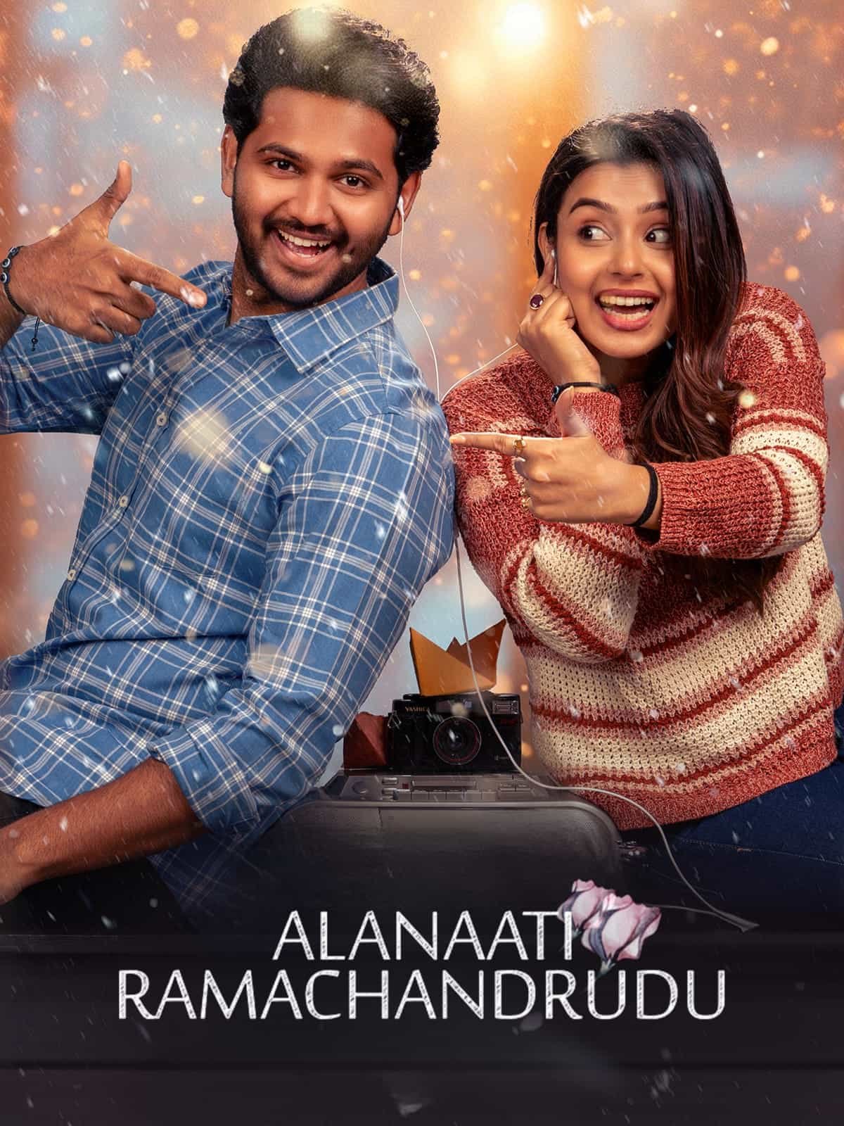 Free Alanaati Ramchandrudu (2024) Dual Audio [Hindi – Telugu] Full Movie HD ESub – BollyFlix