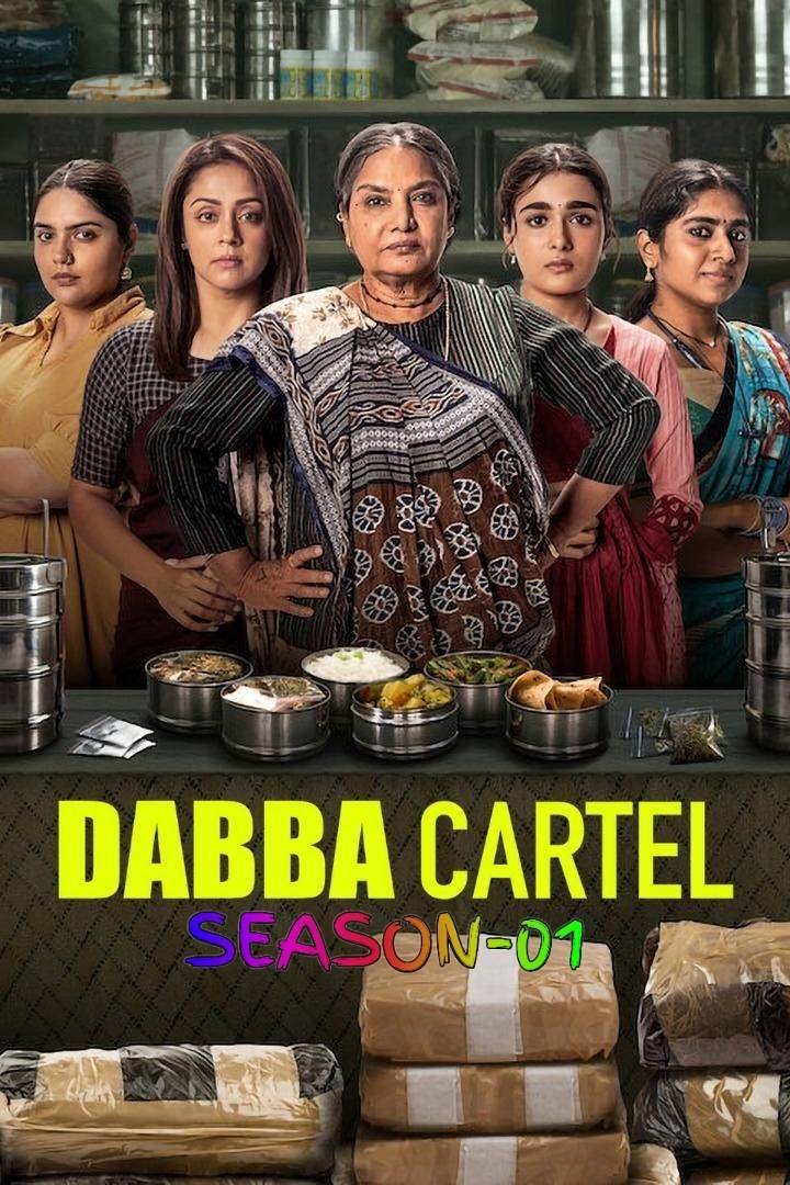 Free Dabba Cartel S01 (2025) Hindi Completed Web Series HEVC ESub – BollyFlix