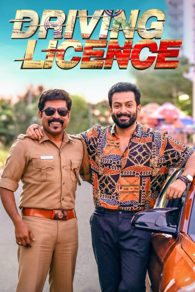 Free Driving Licence (2019) (Hindi + Malayalam) Dual Audio UnCut South Movie HD ESub Filmyzilla – BollyFlix