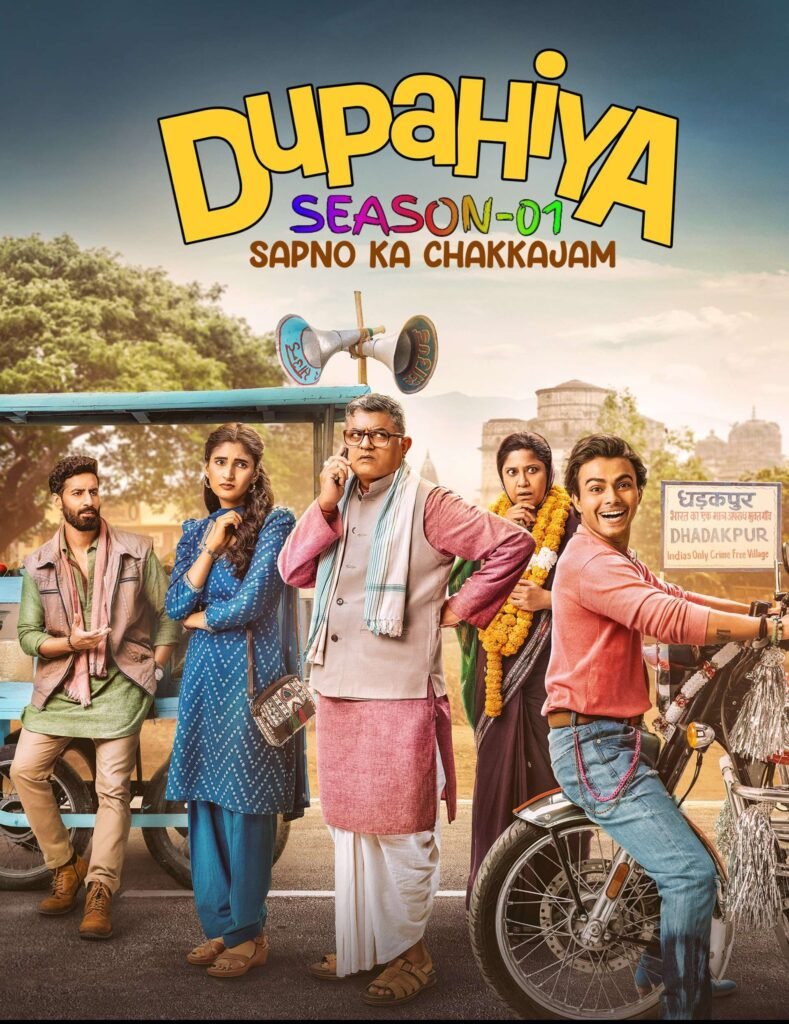 Free Dupahiya S01 (2025) Hindi Completed Web Series HEVC ESub – BollyFlix