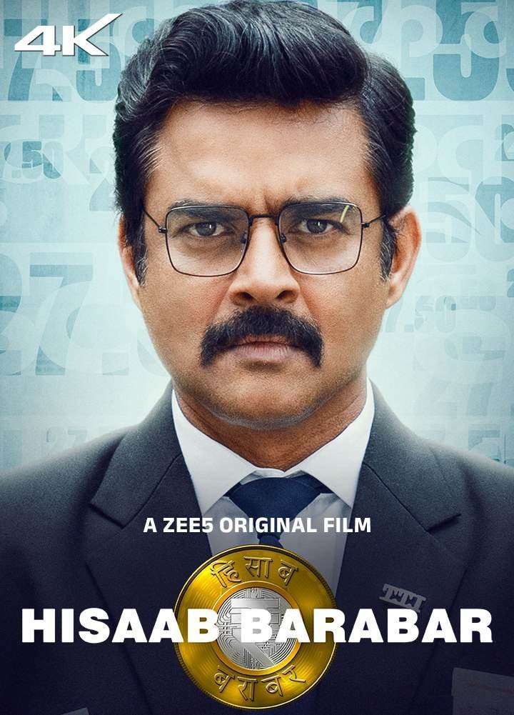 Free Hisaab Barabar (2025) Hindi Dubbed UnCut South Movie HD ESub – BollyFlix