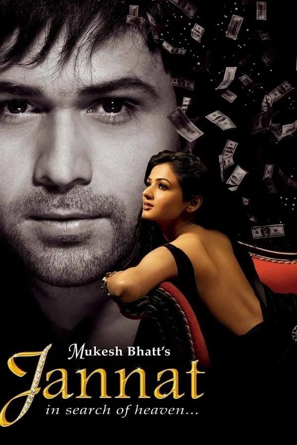 Free Jannat (2008) Bollywood Hindi Movie HD ESub – BollyFlix