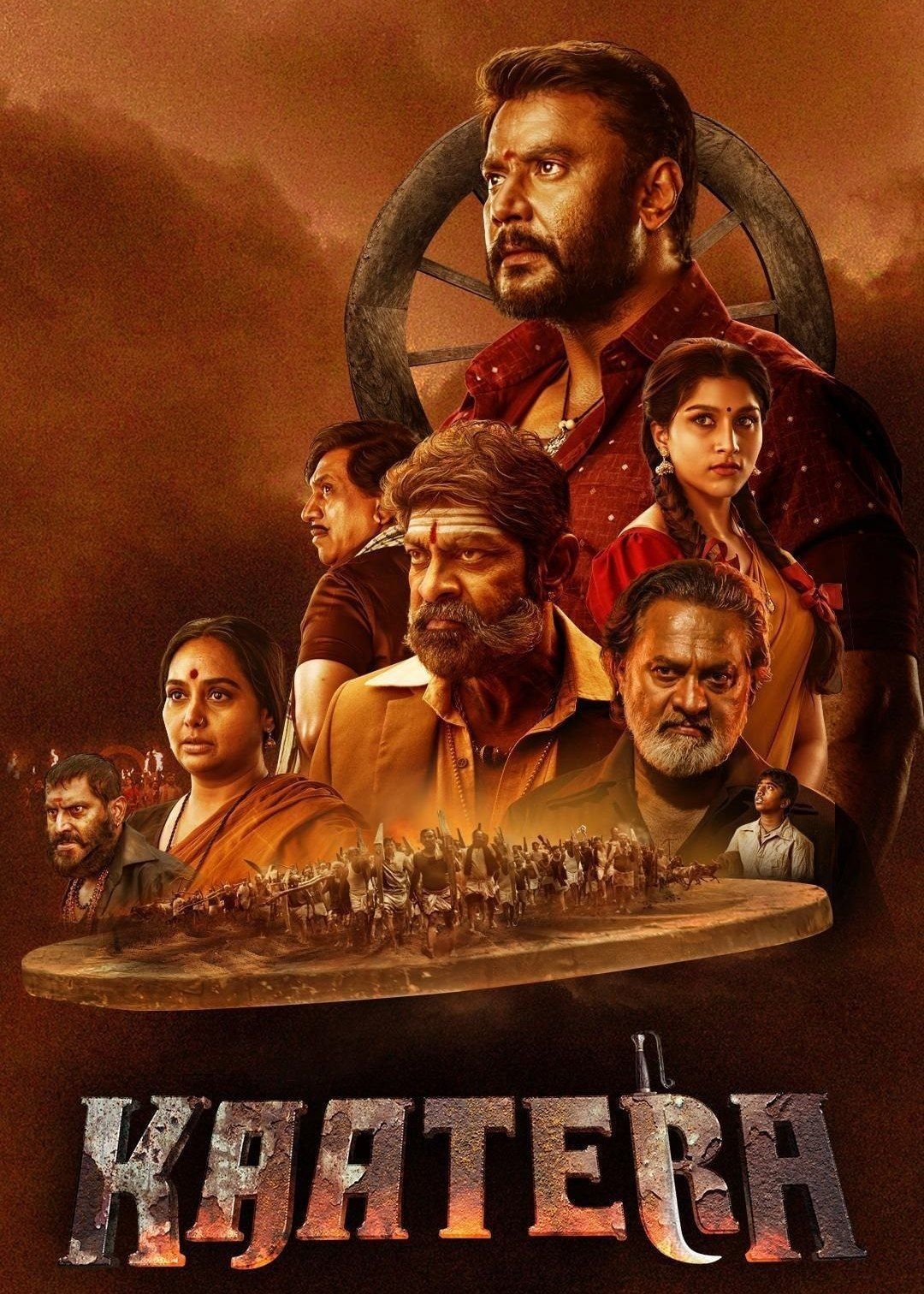 Free Kaatera (2023) (Hindi + Kannada) Dual Audio UnCut South Movie HD ESub – BollyFlix