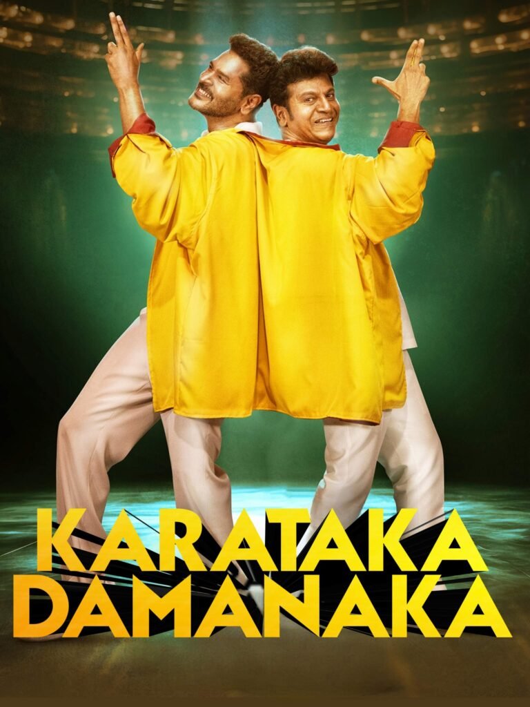 Free Karataka Damanaka (2024) (Hindi + Kannada) Dual Audio UnCut South Movie HD ESub – BollyFlix