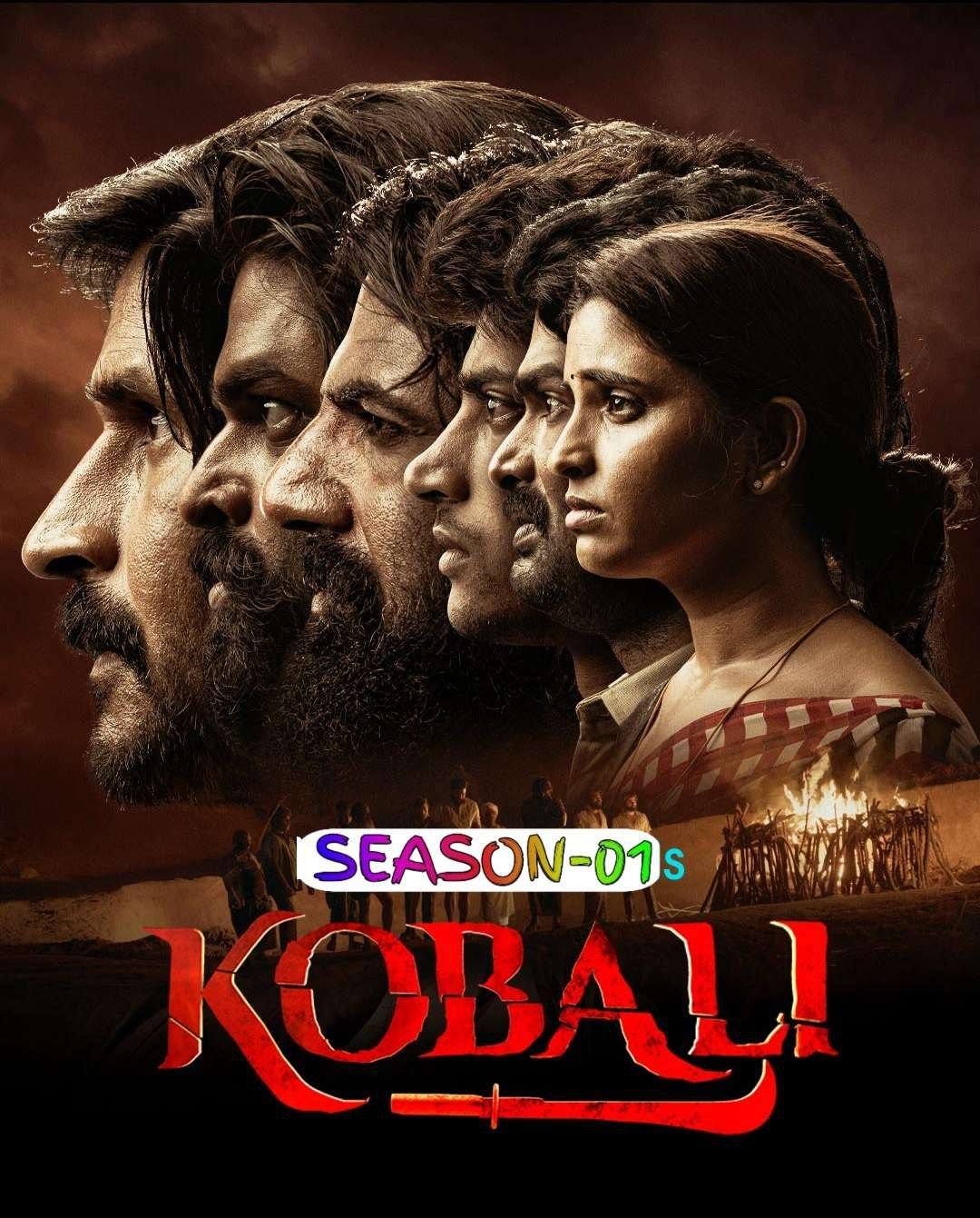 Free Kobali S01 (2025) Hindi Completed Web Series HEVC ESub filmyzilla – BollyFlix