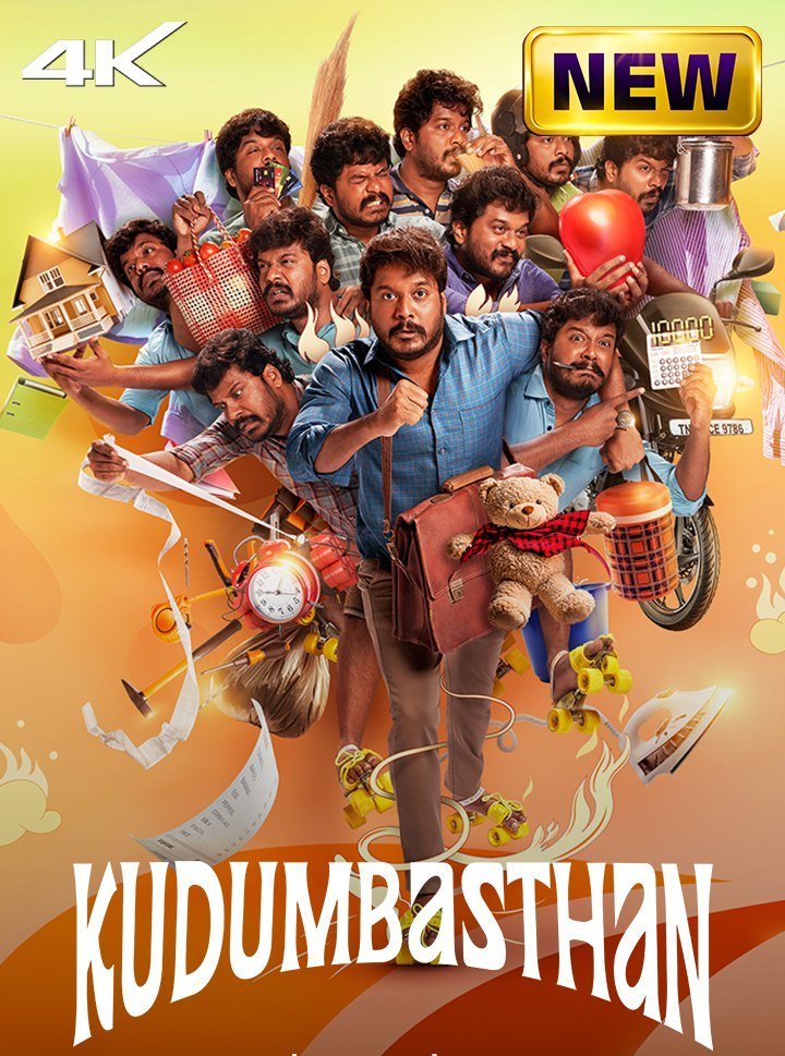 Free Kudumbasthan (2025) (Hindi + Tamil) Dual Audio UnCut South Movie HD ESub – BollyFlix