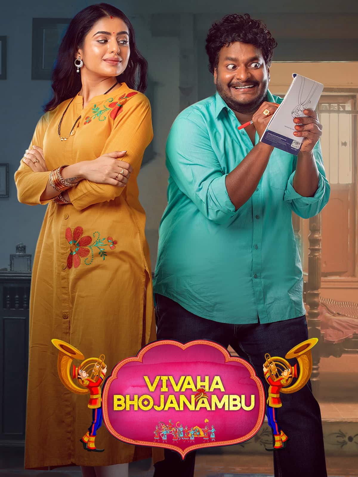 Free Lockdown Wedding (Vivaha Bhojanambu) 2021 Full Movie HD – BollyFlix