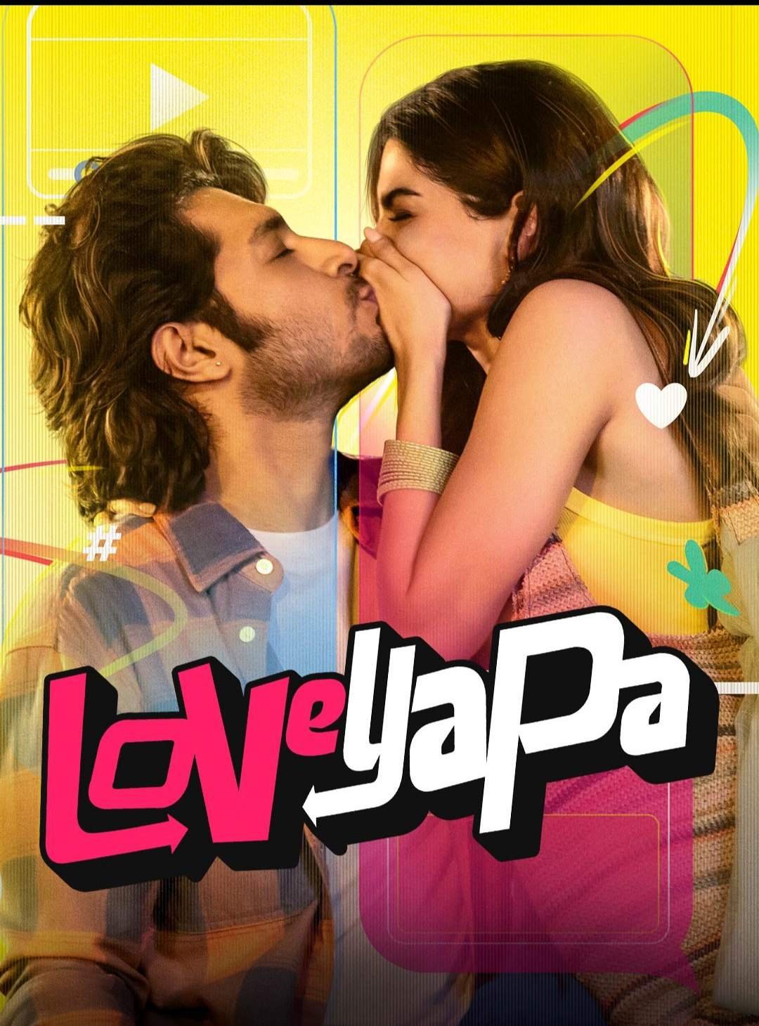 Free Loveyapa (2025) Bollywood Hindi Movie HD ESub Filmyzilla – BollyFlix