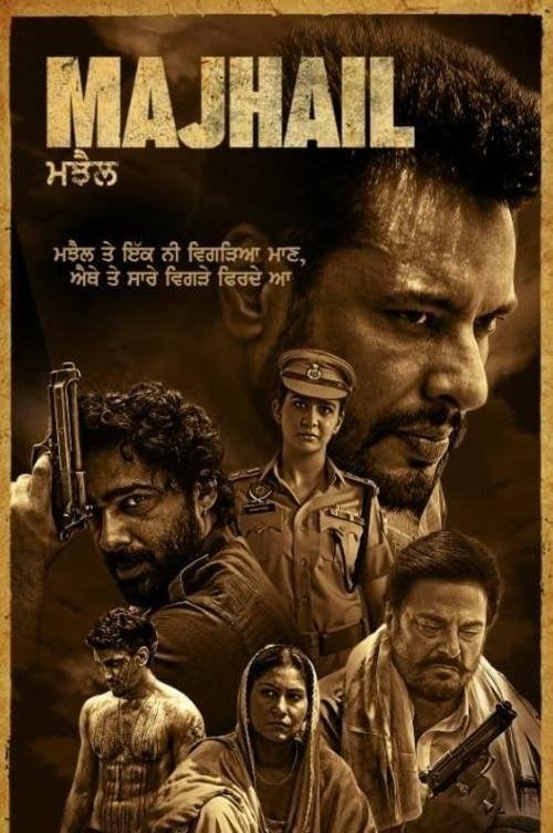 Free Majhail (2025) Punjabi Movie Hd rip – BollyFlix