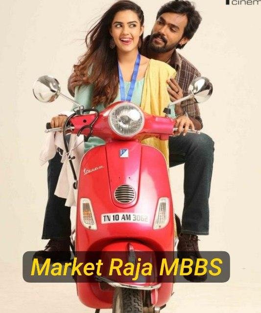 Free Market Raja MBBS (2019) (Hindi + Tamil) Dual Audio UnCut South Movie HD ESub – BollyFlix