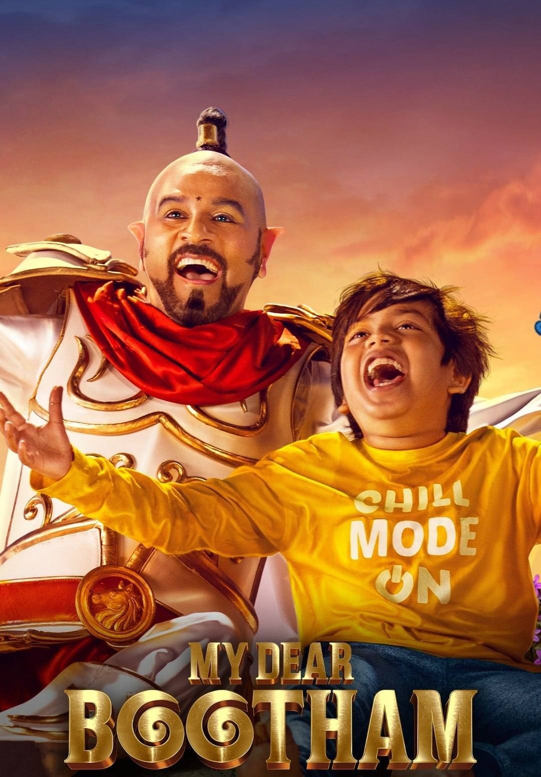 Free My Dear Bootham (2022) (Hindi + Tamil) Dual Audio UnCut South Movie HD ESub Filmyzilla – BollyFlix