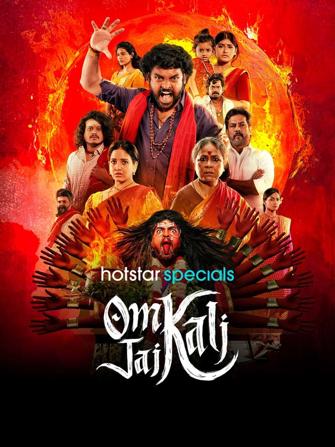 Free Om Kali Jai Kali Season 1 (2025) Dual Audio [Hindi + Tamil] Completed Web Series HD ESub Filmyzilla – BollyFlix