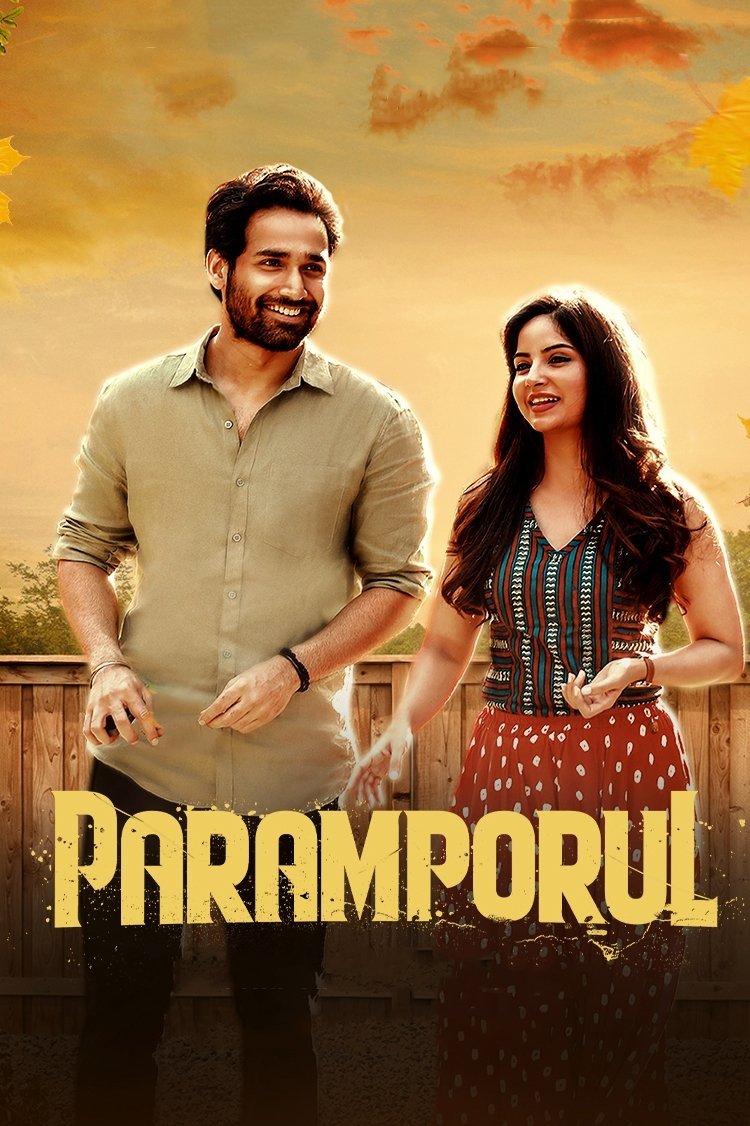 Free Paramporul (2023) (Hindi + Tamil) Dual Audio UnCut South Movie HD ESub – BollyFlix