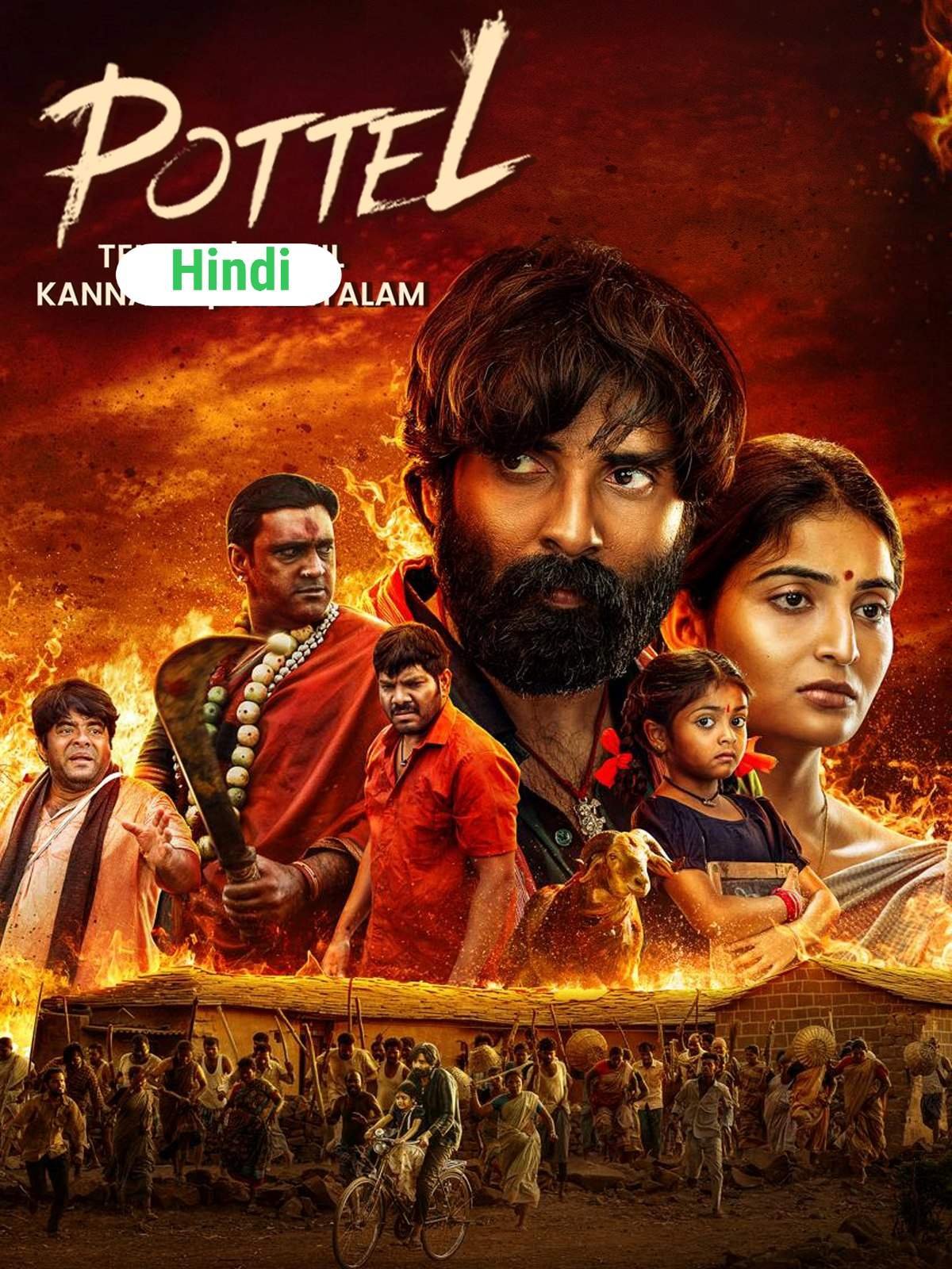 Free Pottel (2024) (Hindi + Telugu) Dual Audio UnCut South Movie HD ESub – BollyFlix