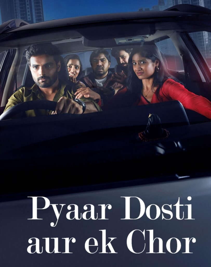free Pyaar Dosti Aur Ek Chor (My Dear Donga) (2024) (Hindi + Telugu) Dual Audio UnCut South Movie HD ESub – BollyFlix