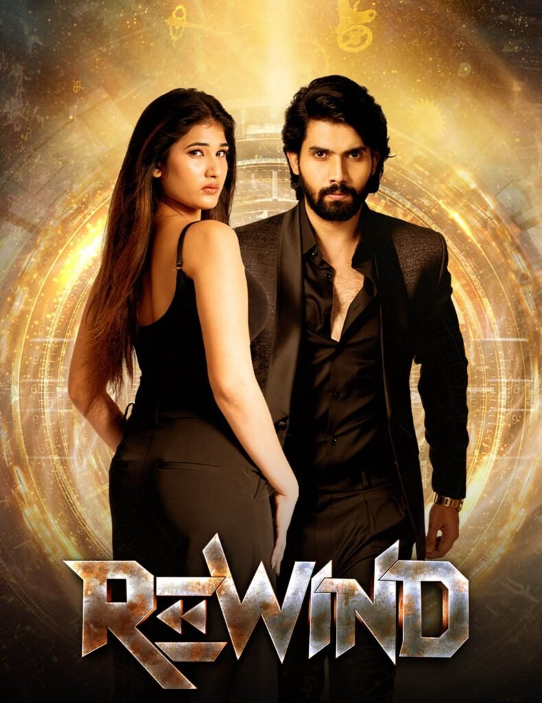 Free Rewind (2024) (Hindi + Telugu) Dual Audio UnCut South Movie HD ESub – BollyFlix